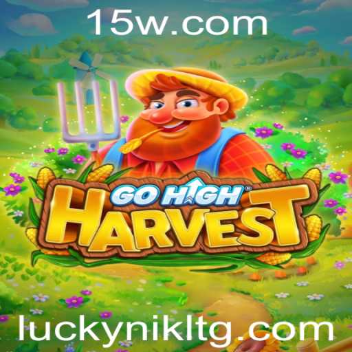 GoHighHarvest e o Mundo Encantado do Magicslot: Guia Completo e Atualizado