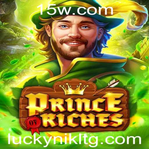 Descubra o Fascinante Jogo de Cassino Online PrinceOfRiches