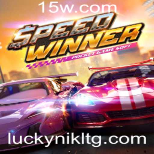Descubra o Empolgante Mundo de SpeedWinner e Sua Evolução com a Magicslot