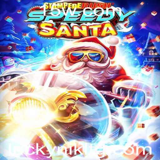 StempedeRushSpeedy: Uma Aventura Dinâmica no Mundo dos Jogos